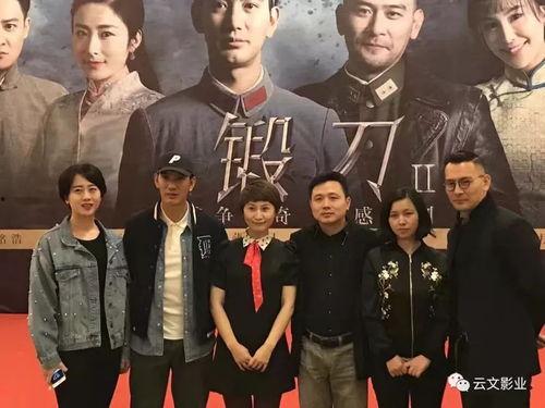 少数民族抗战电视剧,少数民族英勇抗战传奇